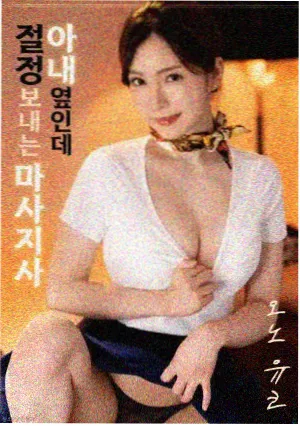 溜溜吧影视资讯配图：电影票房走势折线示意